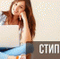 В сентябре студентам увеличат стипению - Октябрьская искра