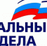 Учреждения культуры с каждым годом преображаются - Октябрьская искра