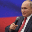 Владимир Путин: Я рассчитываю, что «Единая Россия» сохранит свои позиции после выборов - Октябрьская искра