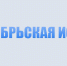В День Победы Никанор Цуркан надевал китель и гордо шел на Парад - Октябрьская искра
